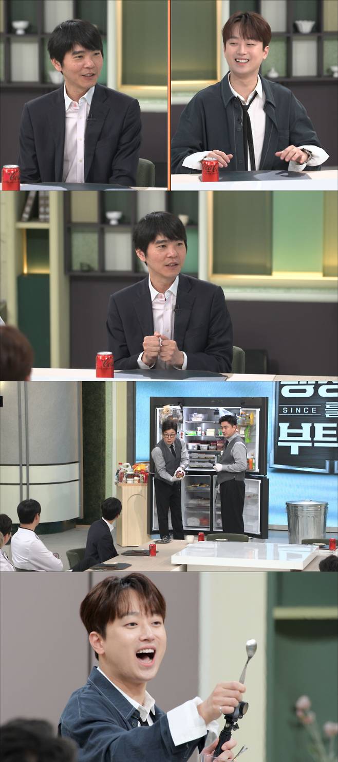 ‘냉장고를 부탁해’ 이세돌X이찬원 출격 (사진: JTBC)