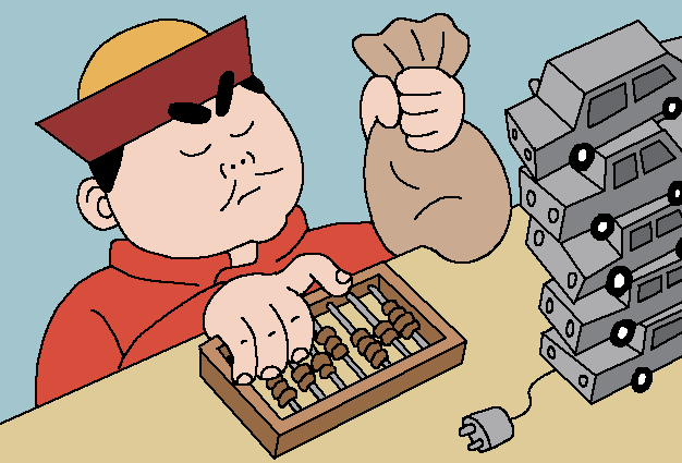 일러스트=박상훈