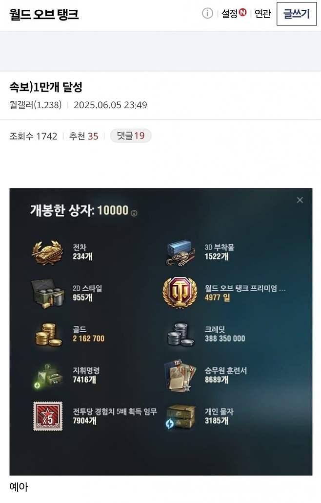 1ebec223e0dc2bae61abe9e74683716d92d421a0bf049bf1fc50d4b0b7f14e8d587cdc391803390ea98d1ea6c060651493