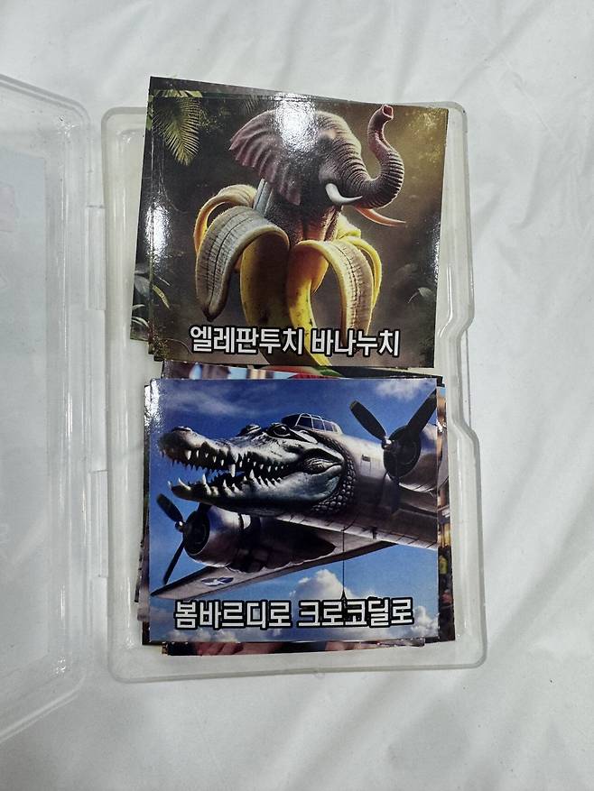 IMG_9329.jpeg 아들이 나보고 공부하래