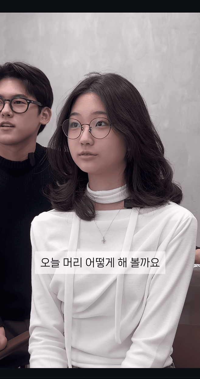 헤어스타일의 중요성