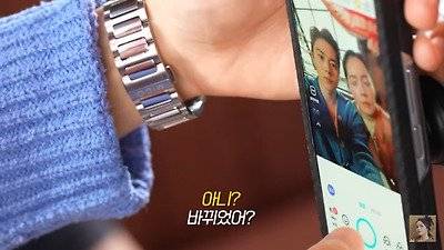 3.jpg 한가인 김동준 얼굴 바꾸기 2탄