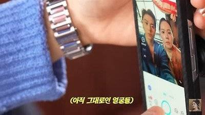 4.jpg 한가인 김동준 얼굴 바꾸기 2탄