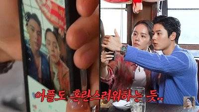 5.jpg 한가인 김동준 얼굴 바꾸기 2탄
