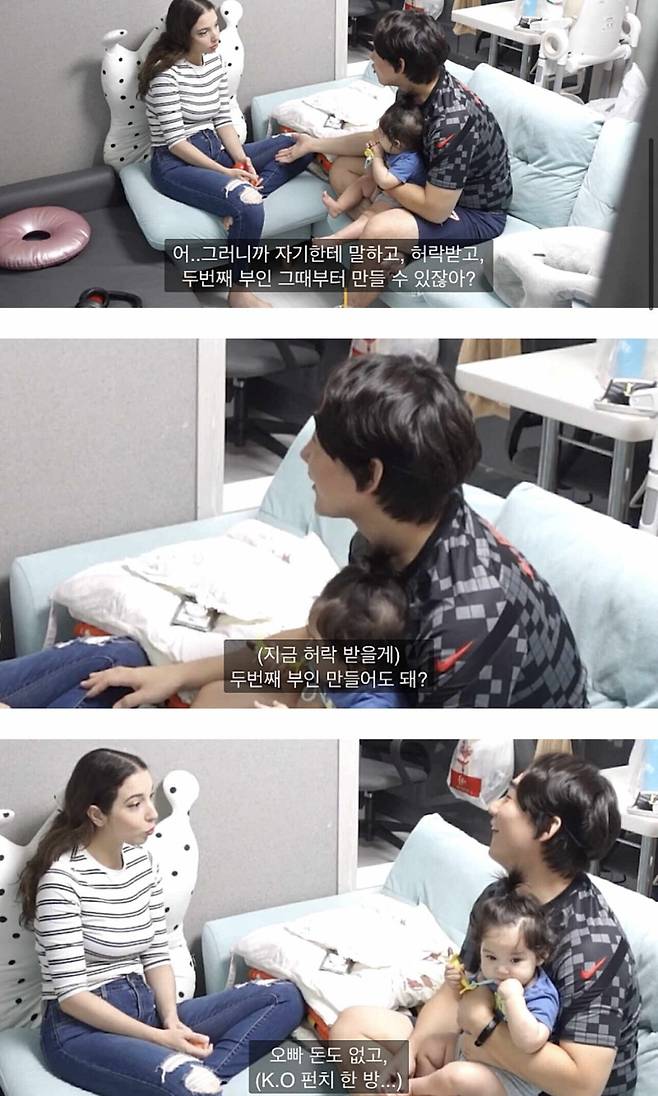 무슬림 아내에게 두번째 아내를 얻겠다고 해보기 무슬림 아내에게 두번째 아내를 얻겠다고 해보기 .jpg