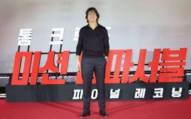 톰 크루즈가 '미션 임파서블: 파이널 레코닝'의 개봉을 앞두고 한국을 찾았다. 뉴스1