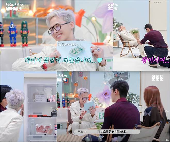 iMBC 연예뉴스 사진