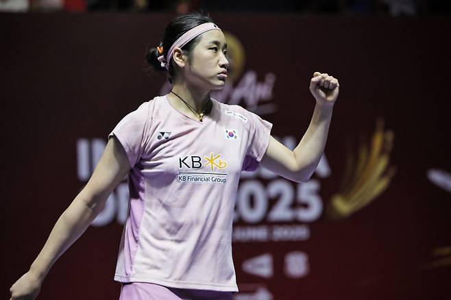 안세영. 사진=AFP 연합뉴스