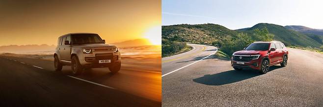 올 뉴 디펜더 옥타(왼쪽)와 신형 아틀라스 / 출처=각사