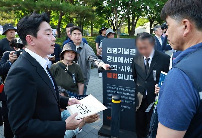 ▲ 태안화력발전 사고 대책위 만난 강훈식 대통령비서실장 [연합뉴스]