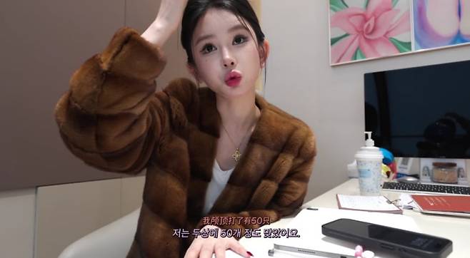 출처='라뮤끄' 유튜브