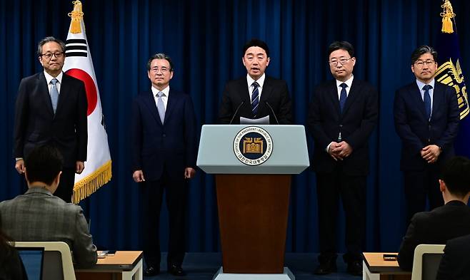 사진=대통령실사진기자단
