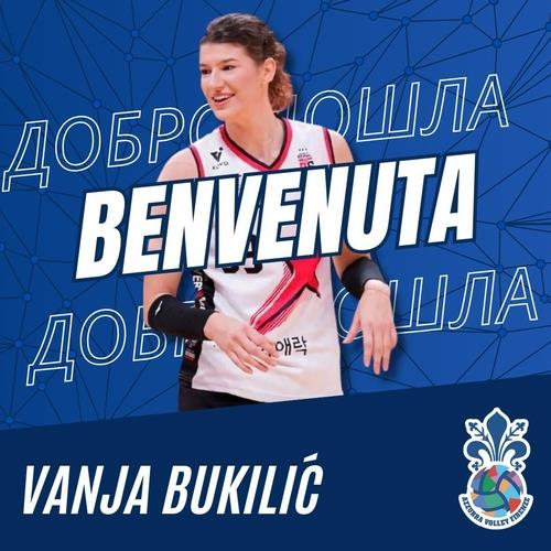 이탈리아 피렌체로 이적한 부키리치 / 피렌체 구단 홈페이지 캡처