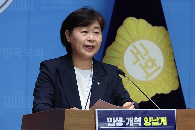 더불어민주당 서영교 의원이 5일 서울 여의도 국회 소통관에서 원대대표 출마를 선언하고 있다. [사진 = 연합뉴스]