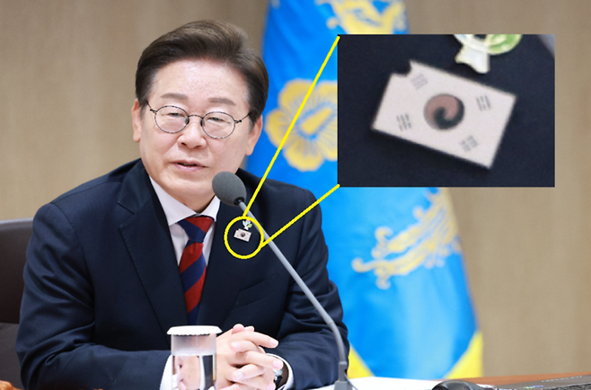 이재명 대통령이 5일 서울 용산 대통령실 청사에서 열린 국무회의에서 발언하고 있다. [사진=대통령실사진기자단]