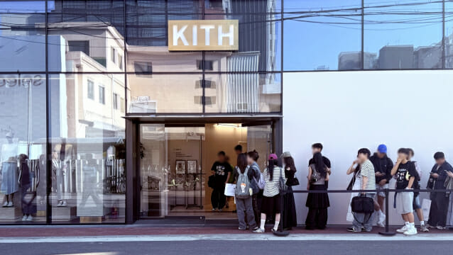 성수동에 위치한 키스(Kith) 서울