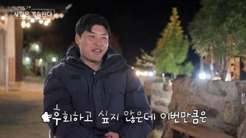 ‘나는 SOLO(나는 솔로)’ 출신 화제의 출연자들이 ‘나솔사계’에서 첫 탐색전을 펼쳤다. 사진=나솔사계