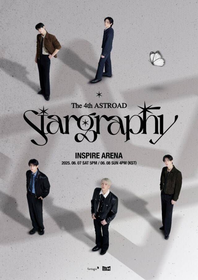 아스트로 / 판타지오