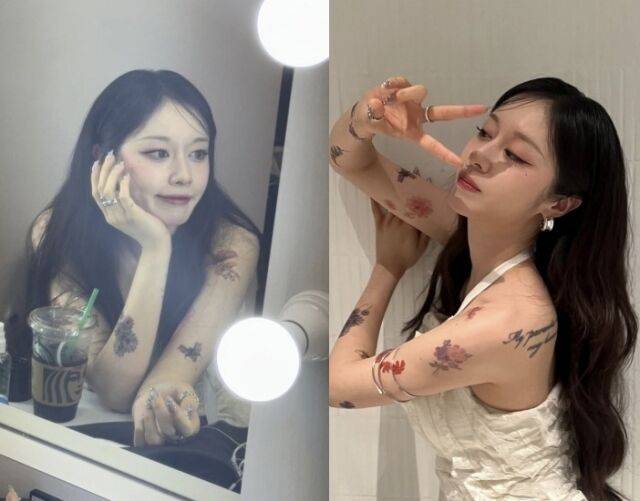 티아라 지연./ 지연 인스타그램