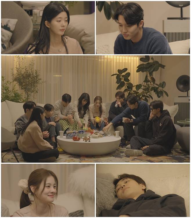하트페어링