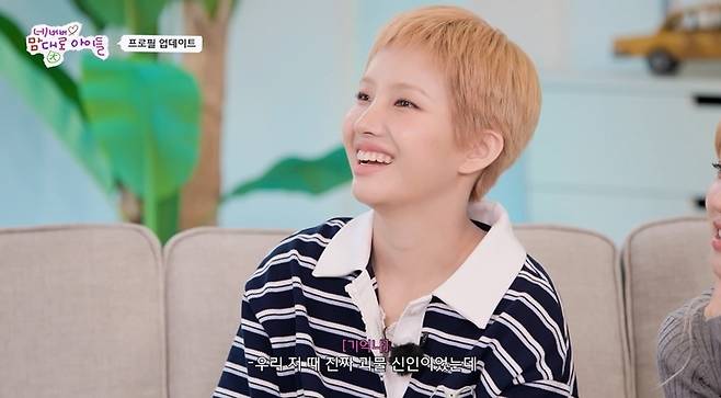 사진=큐브 엔터테인먼트