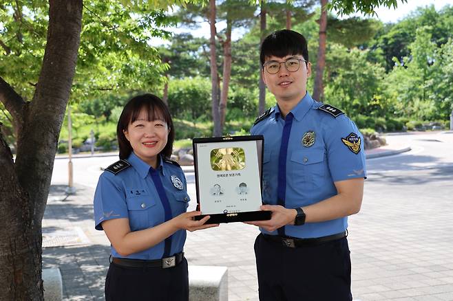 [동해지방해양경찰청 제공]