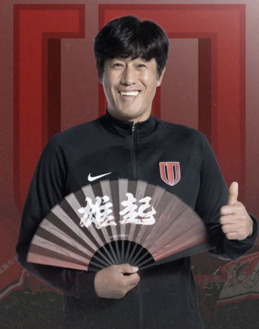 [사진] 청두 룽청