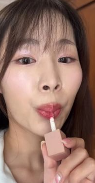 대만의 유명 뷰티 인플루언서 ‘구아바 뷰티’(본명 구아바 슈이슈이)