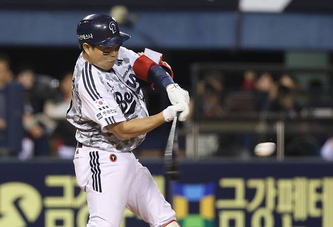 두산 양의지. 두산 베어스 제공