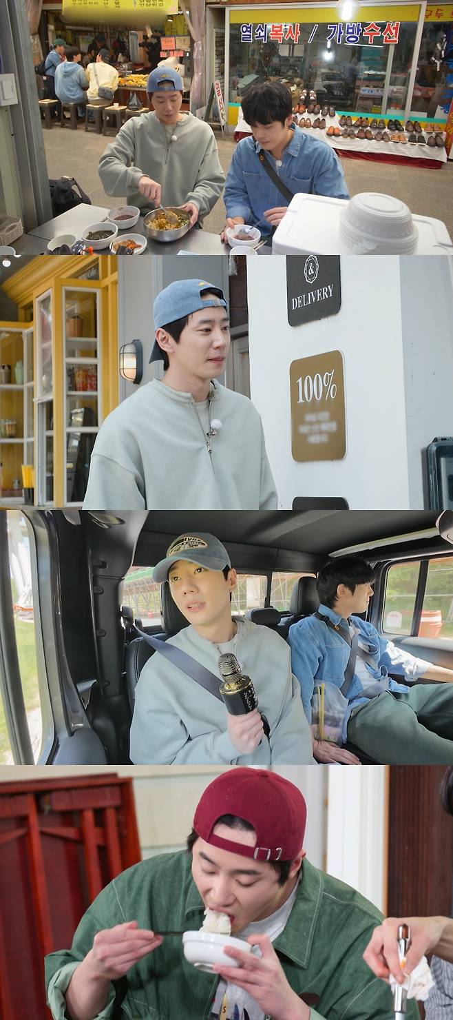 ▲ 이준영. 출처ㅣKBS