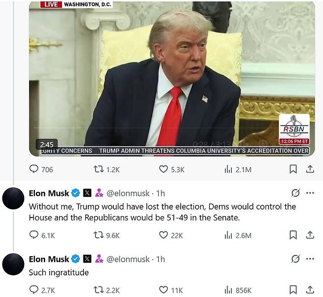 트럼프 대통령의 기자회견 내용에 머스크가 반박하는 글 [X 게시물 캡처. 재판매 및 DB 금지]