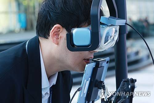 AI 스마트 고글 [연합뉴스 자료사진]