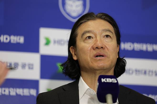 김판곤 울산 감독 [울산 HD 제공. 재판매 및 DB 금지]