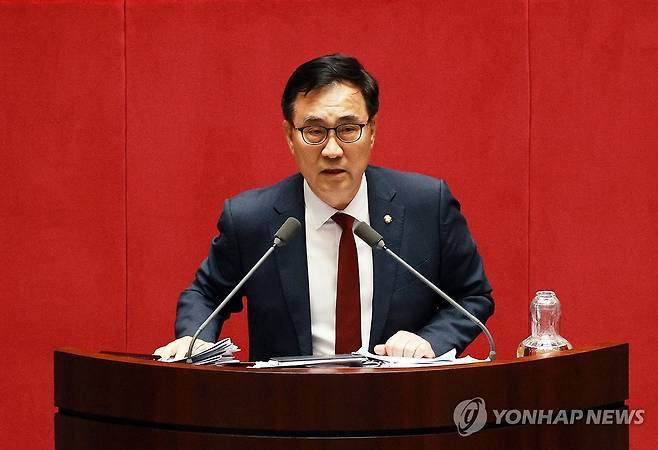 국민의힘 최형두 의원 [연합뉴스 자료사진]