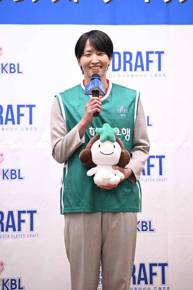 이이지마 사키 [한국여자농구연맹 제공. 재판매 및 DB 금지]