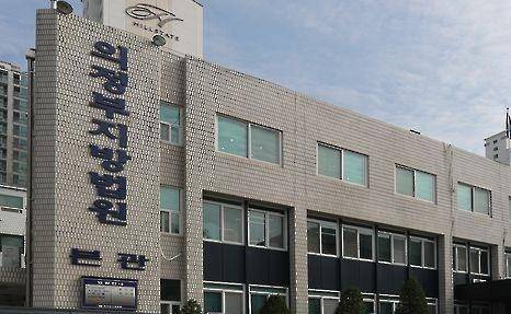 의정부지법. [사진=연합뉴스]