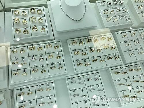 귀금속. (사진=연합뉴스)