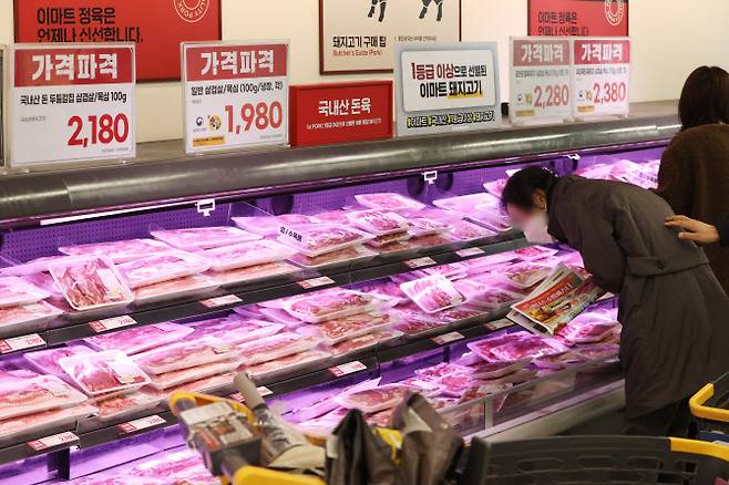 서울의 한 이마트. (사진=연합뉴스)