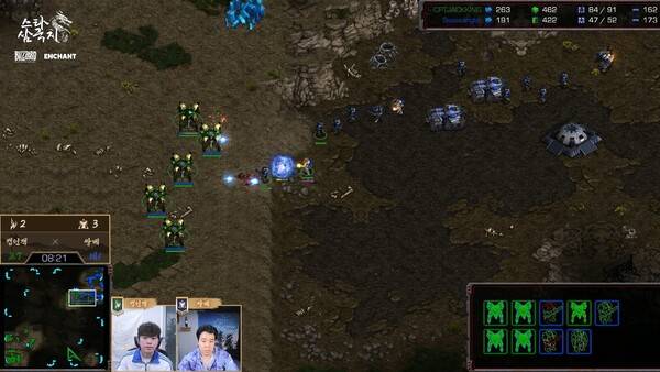 - 언덕 드라군으로 쌍베의 진출을 지연시키며 승리를 쟁취했다