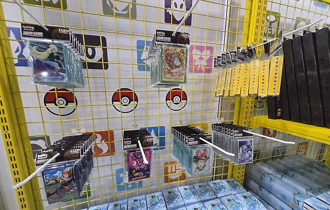 - 슬리브와 마자용 매트