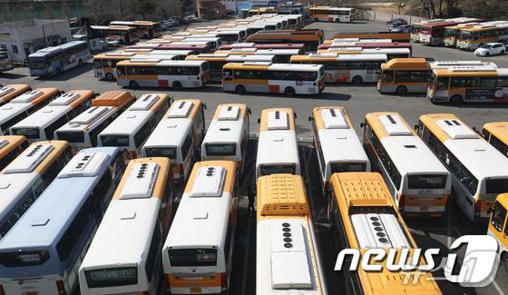 울산 시내버스./뉴스1 ⓒ News1