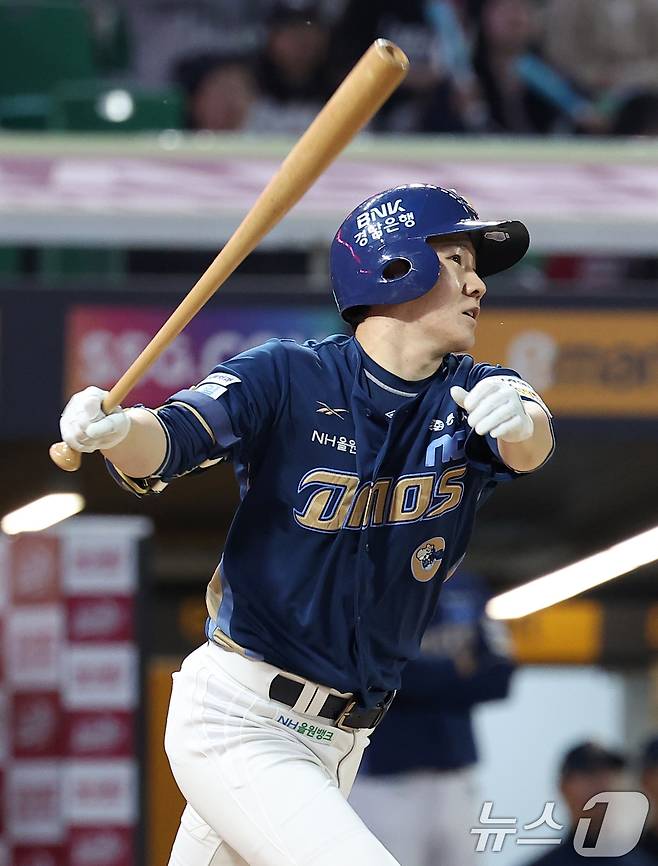 NC 다이노스 박민우. /뉴스1 DB ⓒ News1 김성진 기자