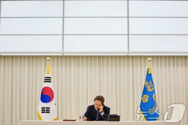 사진_뉴스1, 대통령실 제공