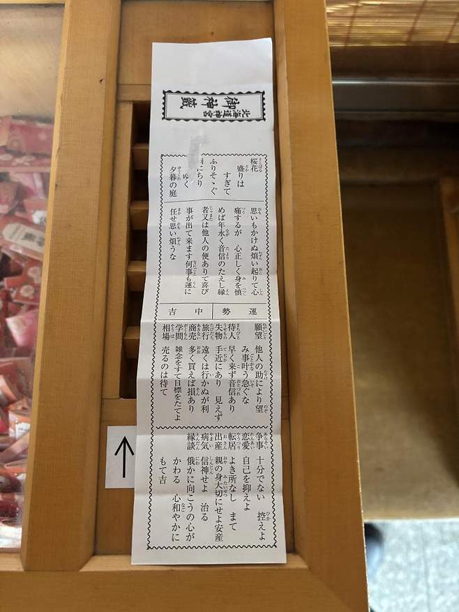 viewimage.php?id=23b2db27ebc637&no=24b0d769e1d32ca73de883fa1bd62531caf022a001a6328b8fcf4dbd347d73c7971df1f3ce48a082af40d5d024424c736756d55e336cb4d14fc00991c6831a98fe3f20