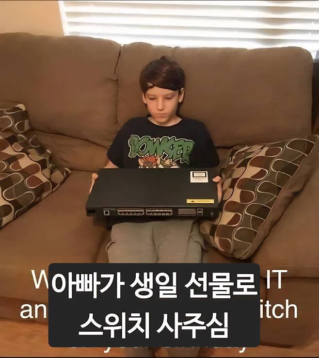 Somehow-he-got-it-right-1749223555967.jpg 아빠가 생일 선물로 스위치 사주심.switch