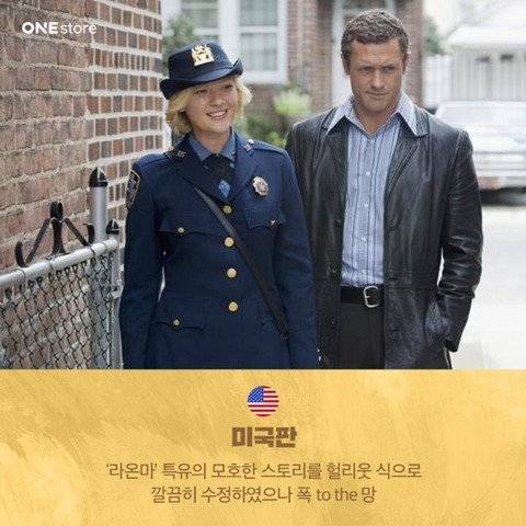 Internet_20250607_165819_2.jpeg 엄청 빡세보이는 라이프온마스 러시아판.jpg