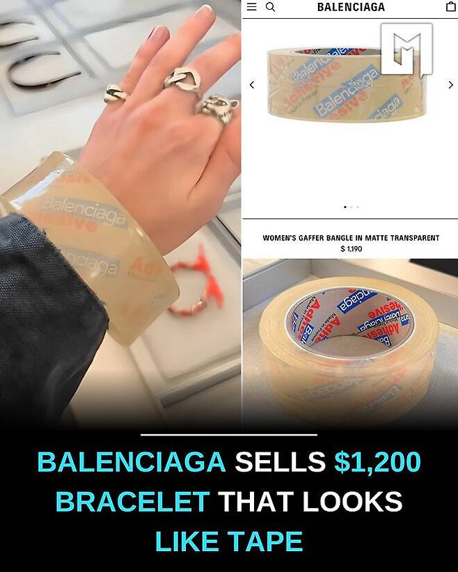 신상 명품 팔찌