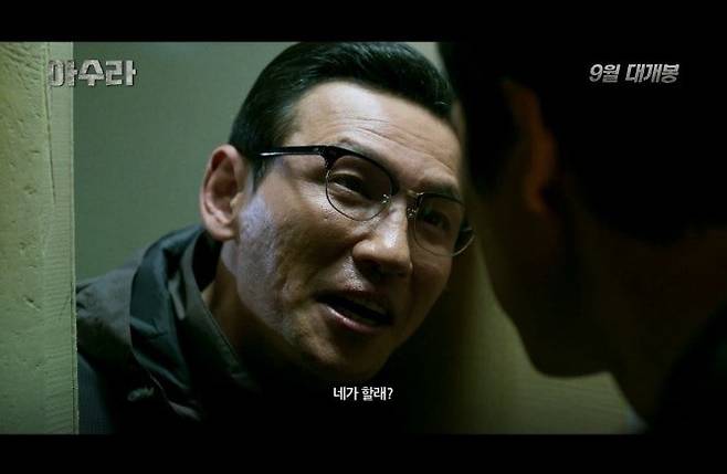 다운로드파일_20250607_190751.jpg 내일 새벽 ocn movies에서 해주는 영화