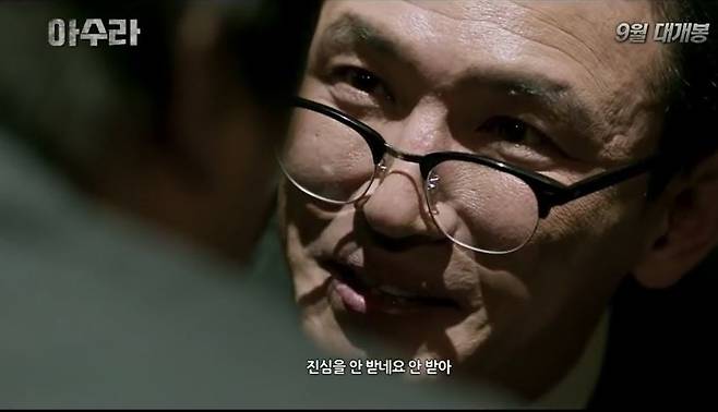 다운로드파일_20250607_190756.jpg 내일 새벽 ocn movies에서 해주는 영화