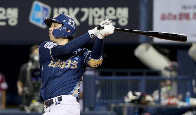 SSG 랜더스로 이적한 김성욱.뉴스1